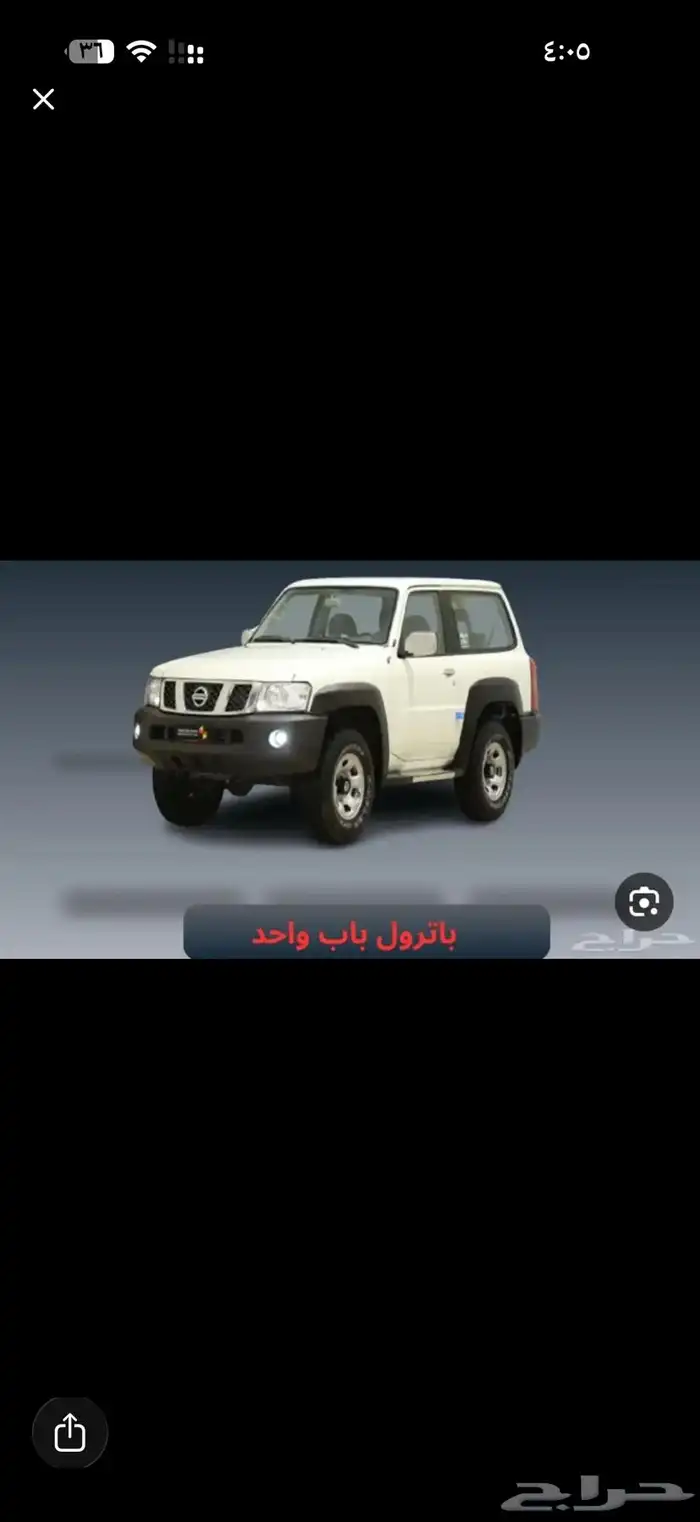 مطلوب فتك ربع دفللك من 2012 الى 2015 0