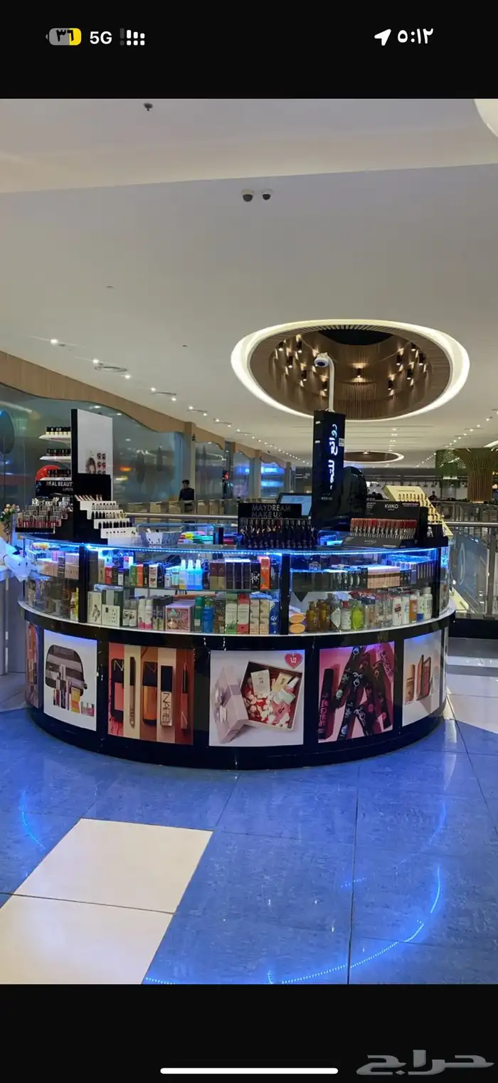 ديكور كشك تجميل 1