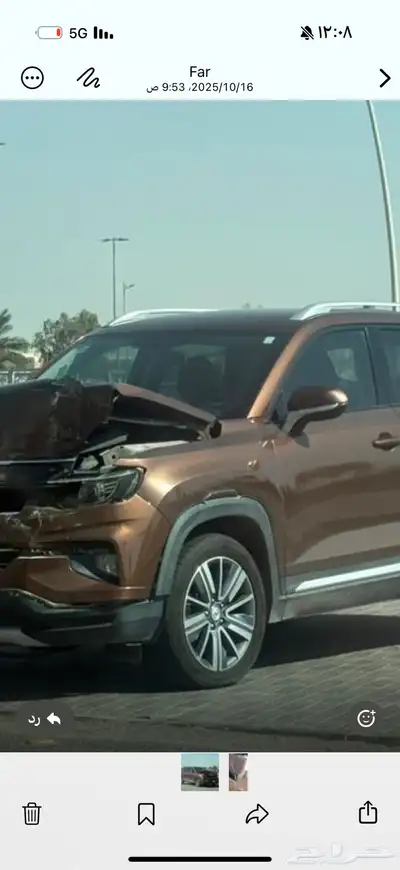 شانجان بني ستاندر 2020 حادث امام 0