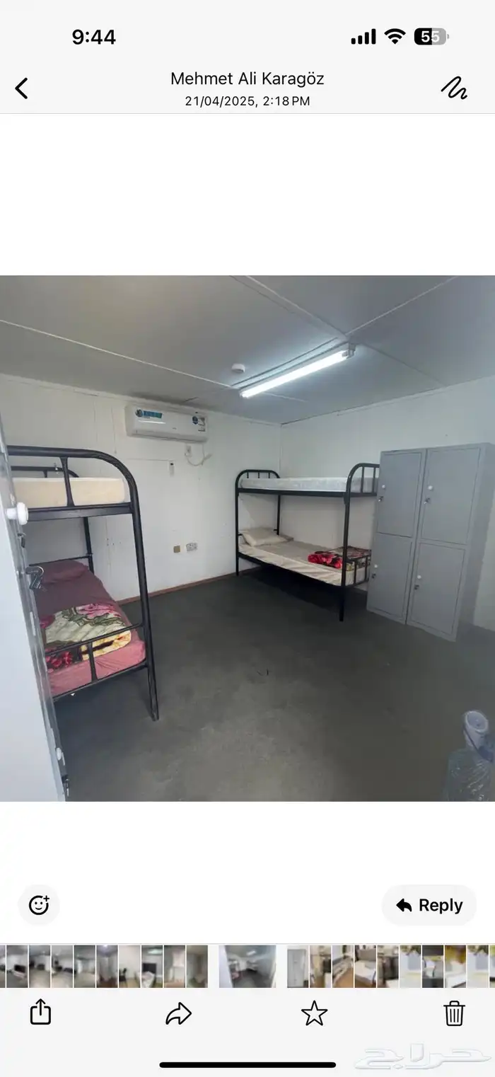 سراير حديد و خشب مراتب دولاب حديد و خشب 17