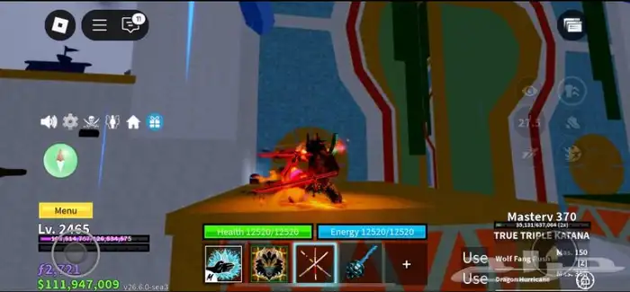 حساب لعبه روبلوكس 1