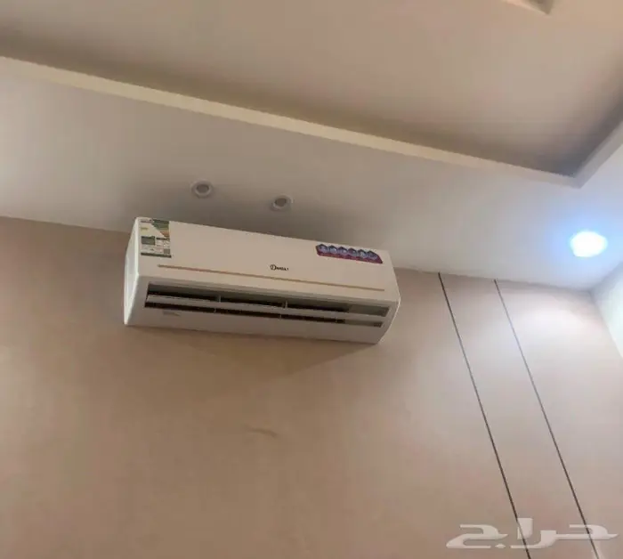اسبليت بارد 0