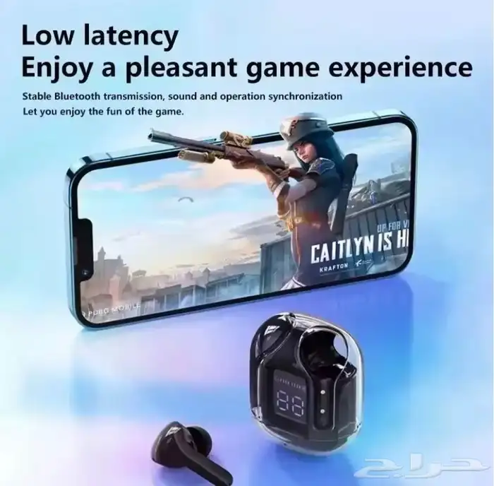 سماعة من النوع الفخمم 1