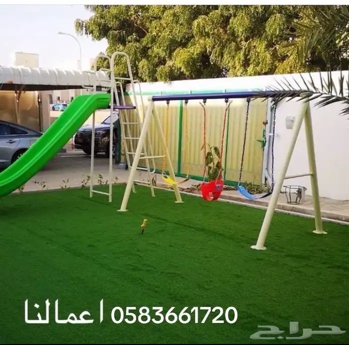 مراجيح العاب اطفال راس تنور 0