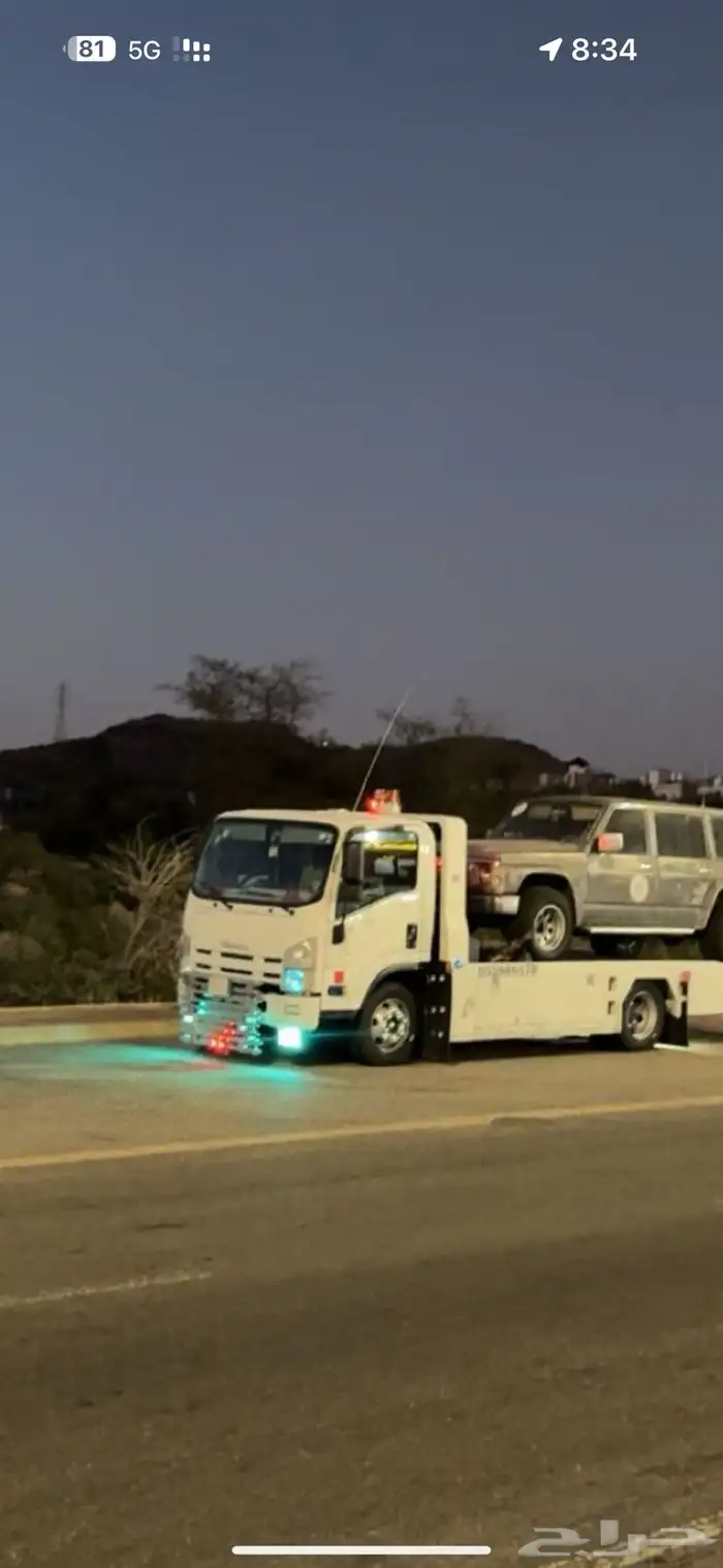 سطحة الحوية الطايف خط السيل السيل الكبير الى مكة جدة 0