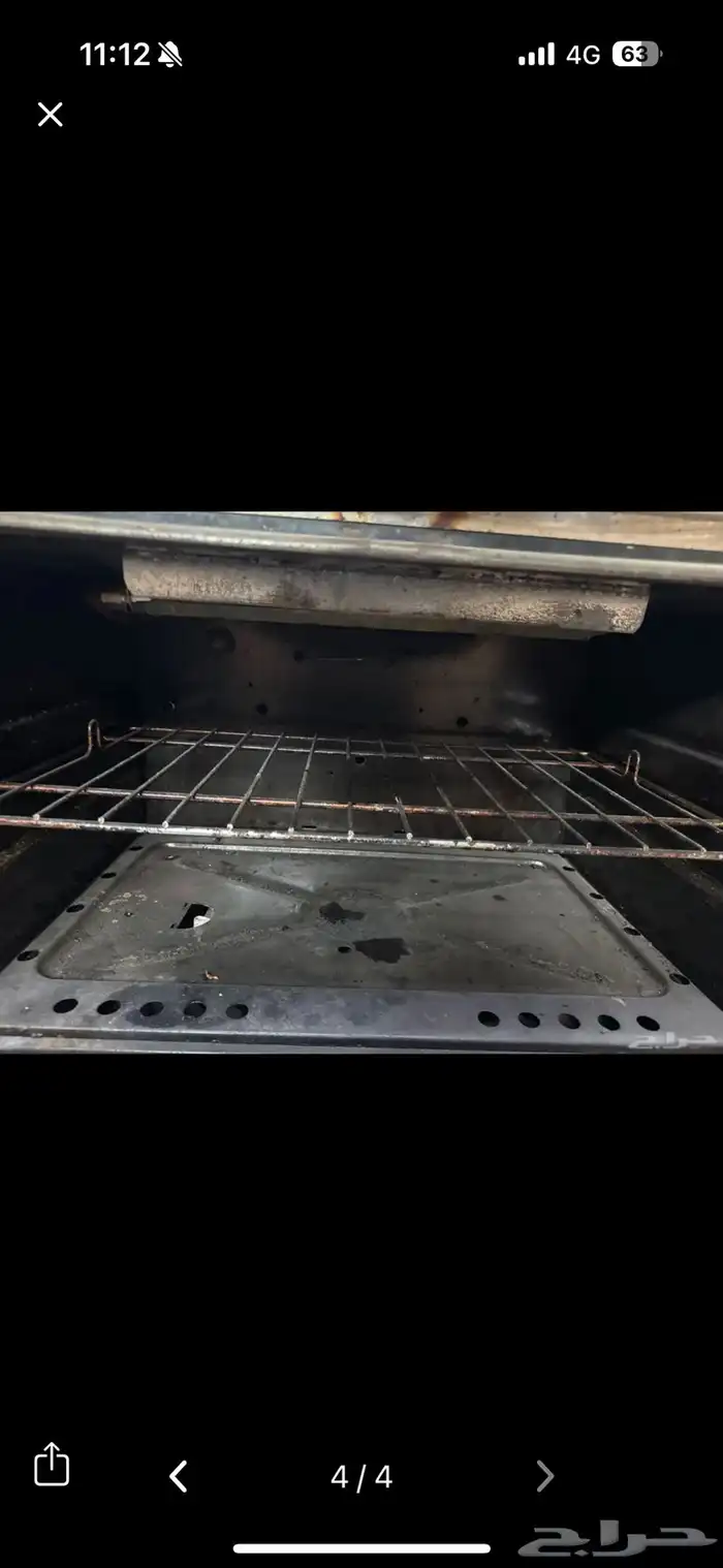 بوتجاز للبيع 1