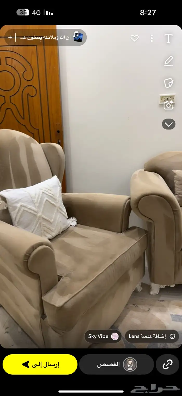 كنب 4 قطع مع مخدات بوهيمو نظيف جدا  وجديد استعمال شهرين 3