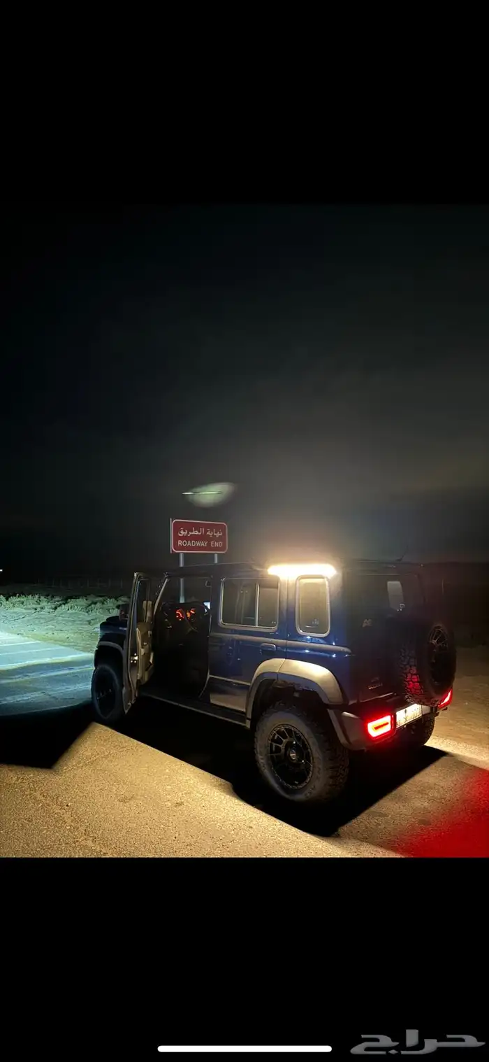 جيمني 20صف 1