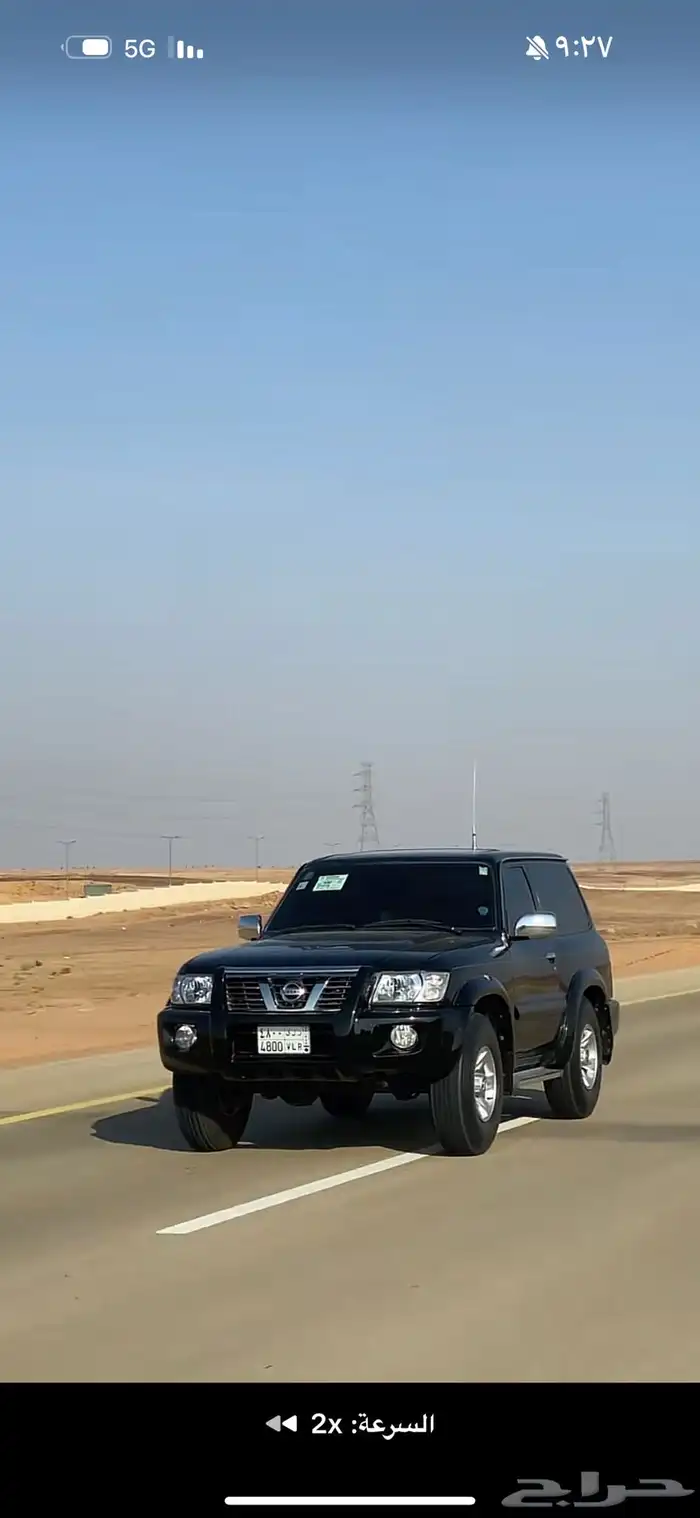 مطططلللوب لاند جي اكس او جي اكس ار قير عادي 1