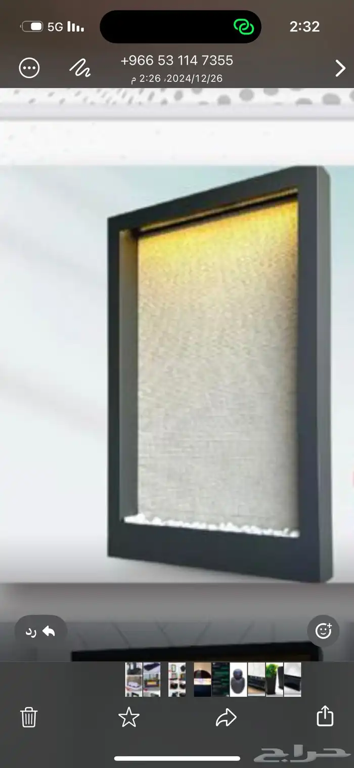 شلالات نوافير احواض فايبر 35