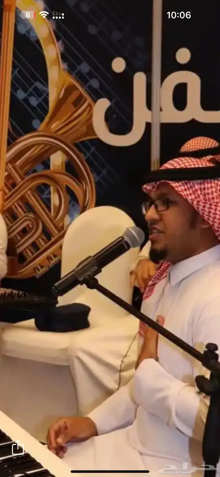 فنان فنانه مطرب مطربه وفرقة طربيه جسيس فرقه شعبية 64