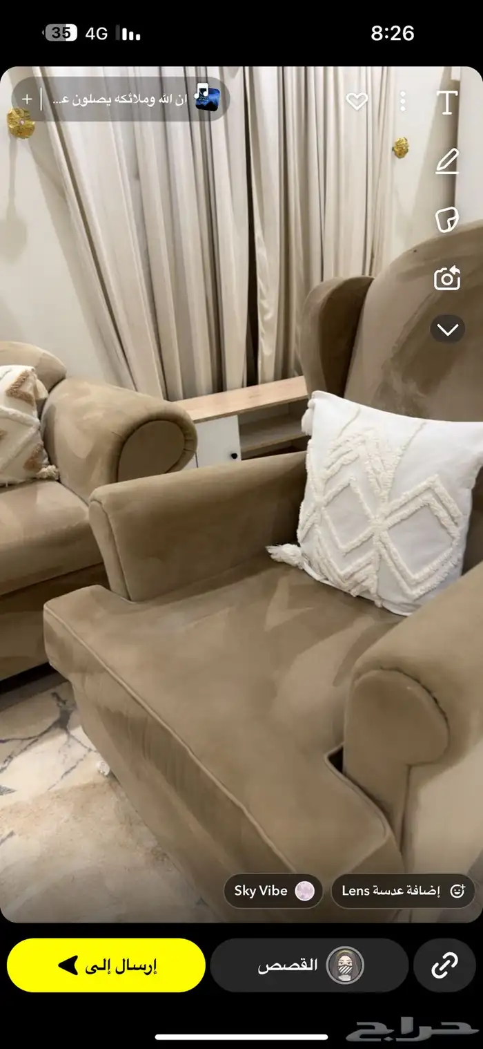 كنب 4 قطع مع مخدات بوهيمو نظيف جدا  وجديد استعمال شهرين 0