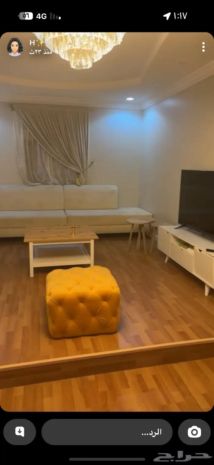 مكهالجموم 1