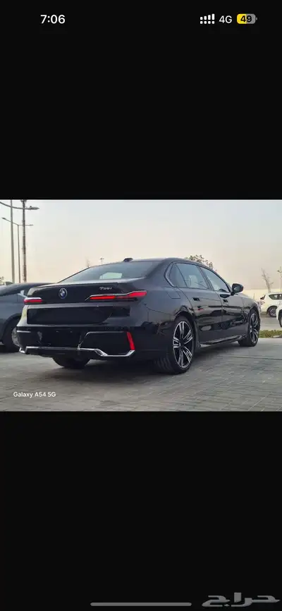 بي ام 2026 735 جديده index