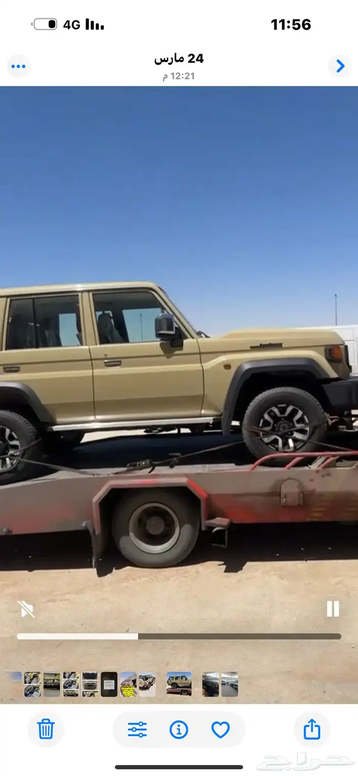 مصندق 5 أبواب اسود وبيح ديزل سعودي 2