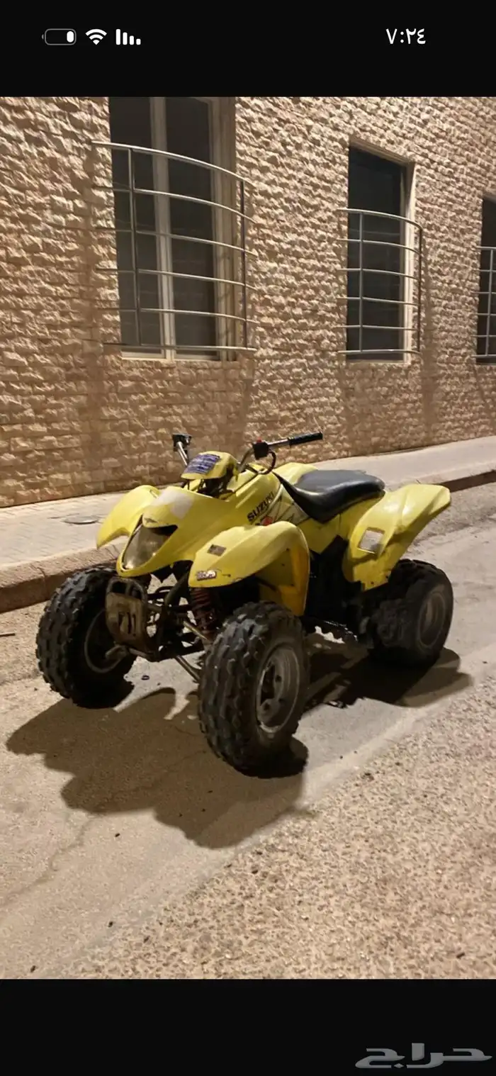 دباب Z250 1
