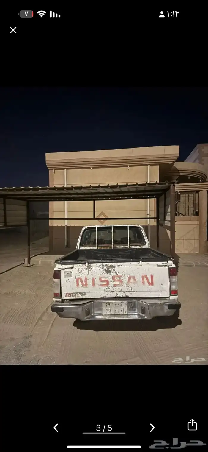 ددسن 2007 للبدل المناسب او للبيع 16