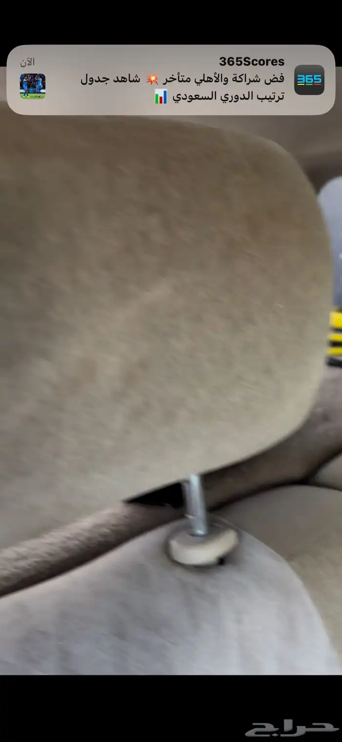 جيب باتفندر 2002 مكينة صغيرة ممشي 233 الف 24