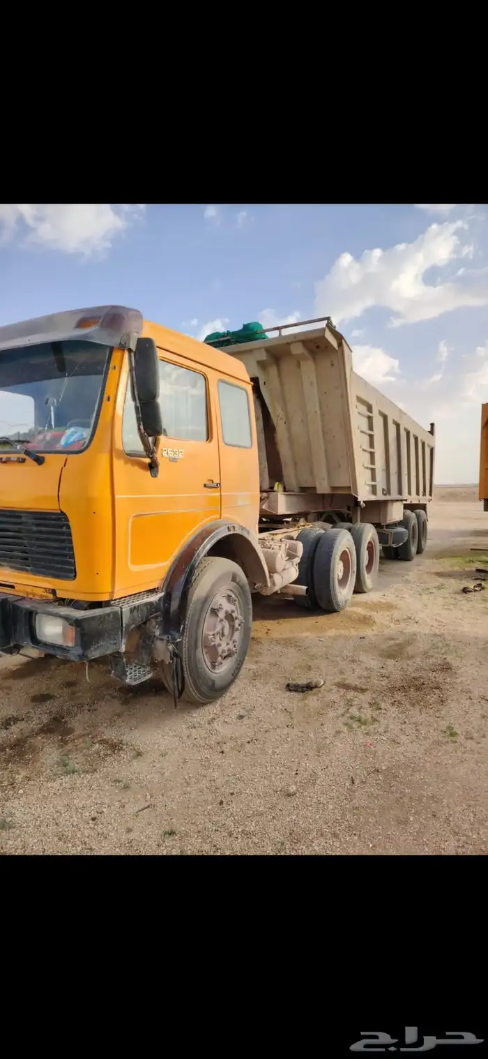 راس البي سكس عشر روس 1