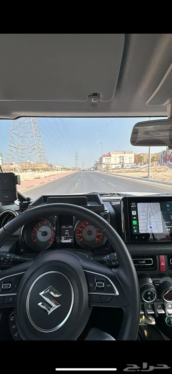 جيمني 20صف 3