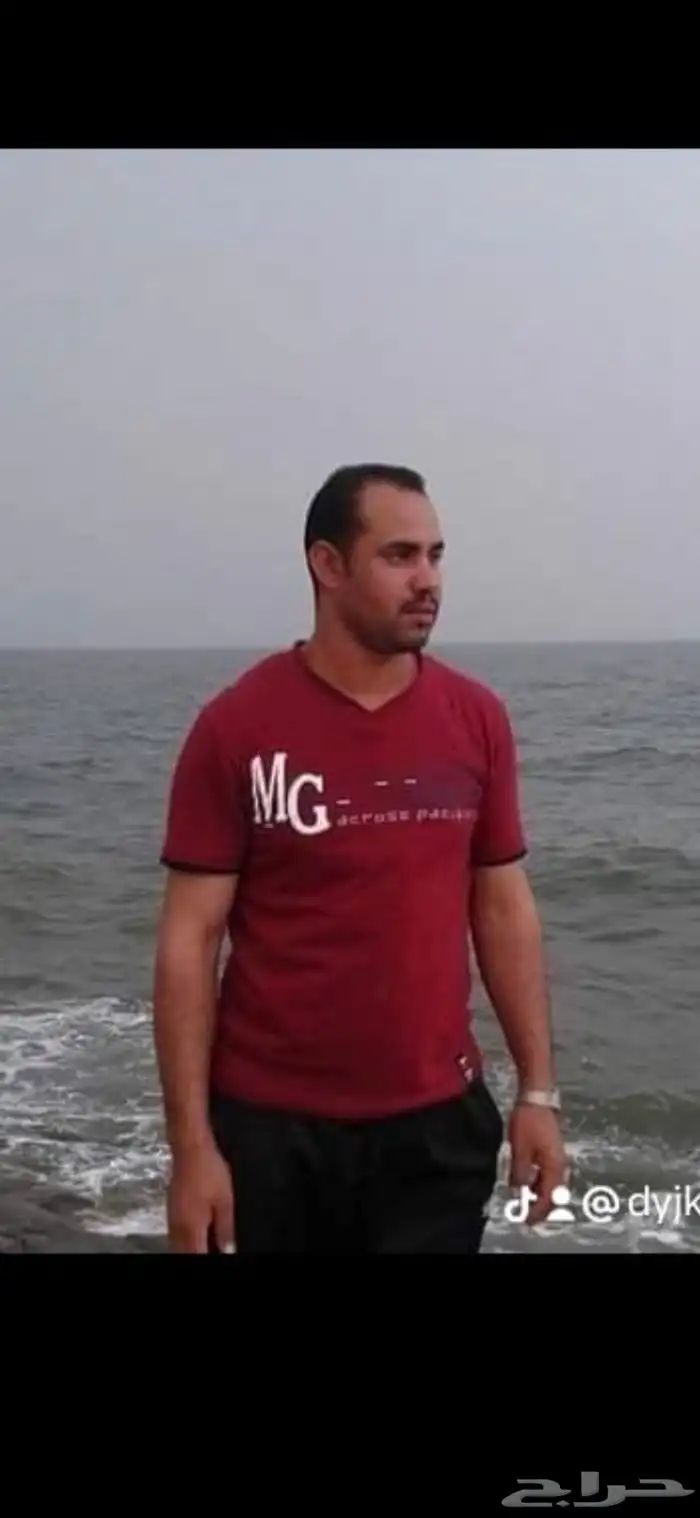 دهان محمد مصري 0