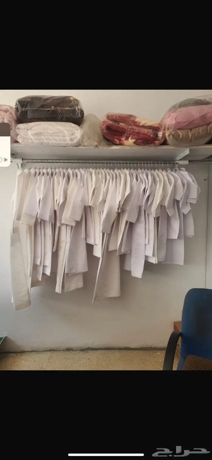 مغسله للتقبيل الرياض حي الدار البيضا 0