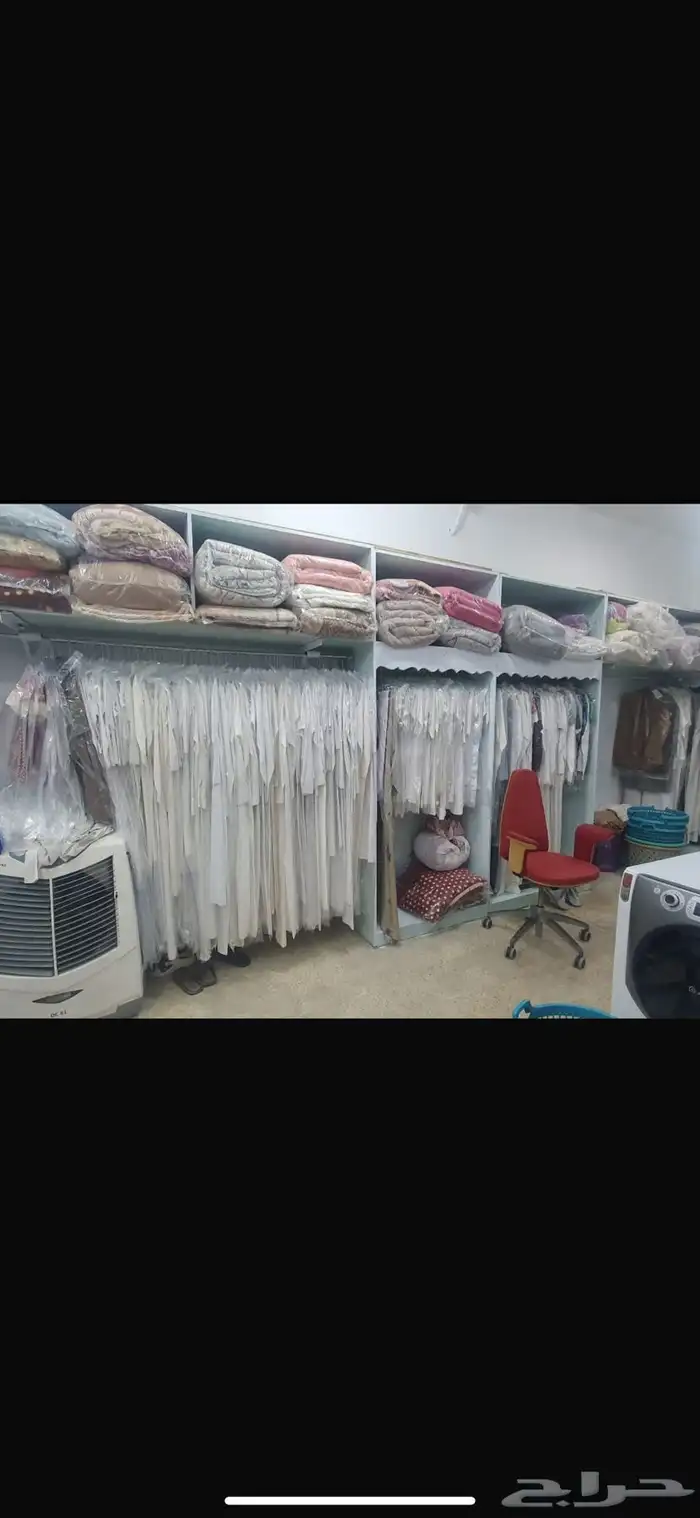 مغسله للتقبيل الرياض حي الدار البيضا 4