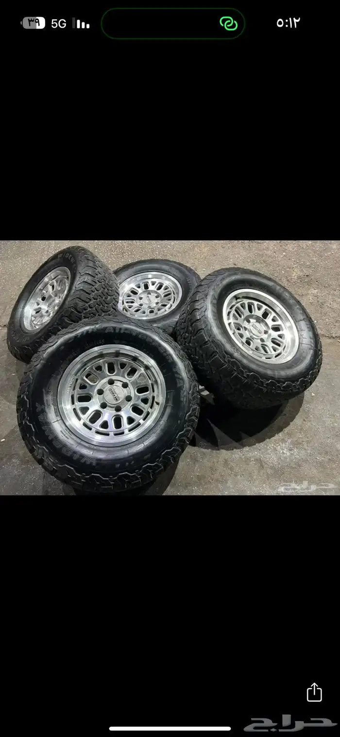 جنوط 98 اصليات مع كفرات مالون 900.16 ت20 11