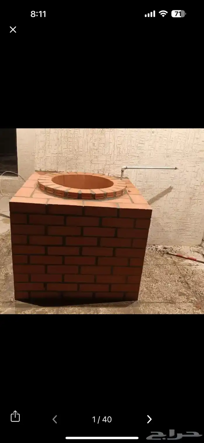 افران معلم باكستاني 2