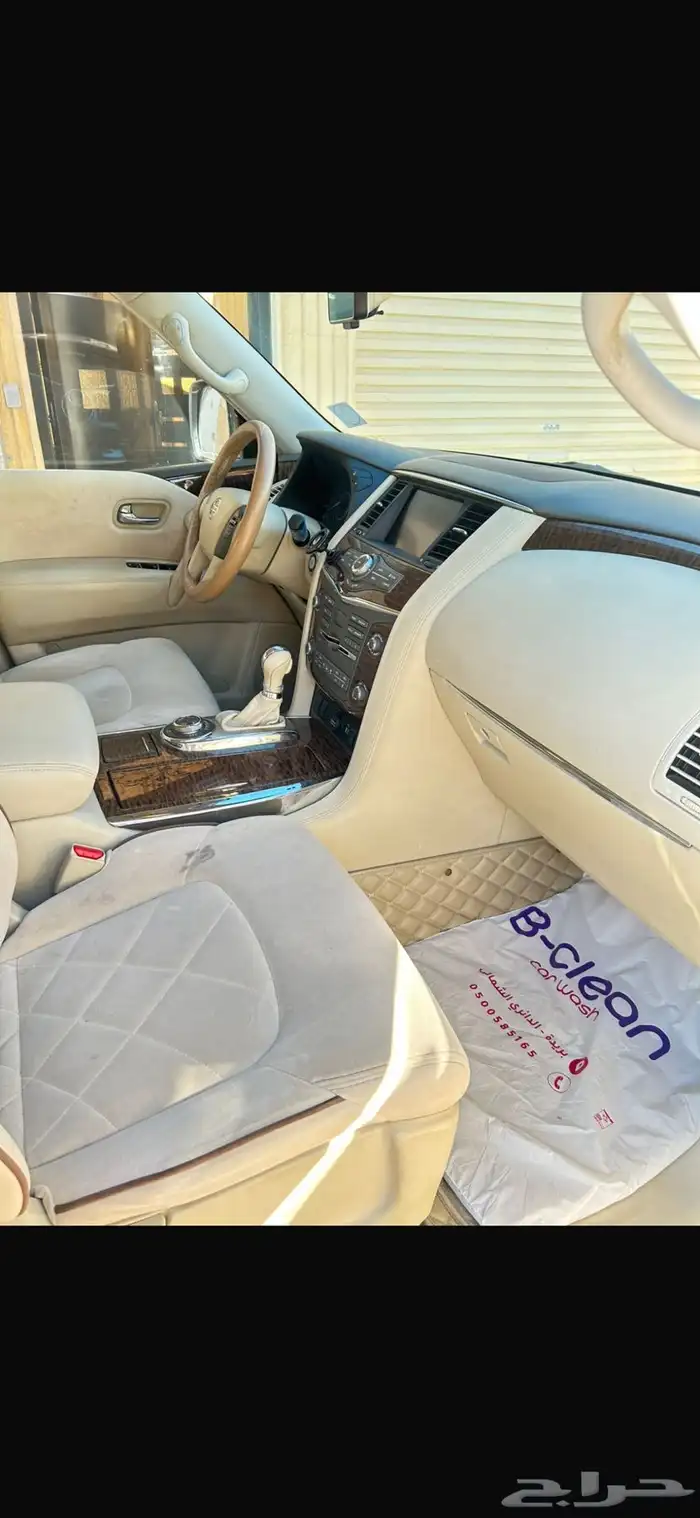 باترول se2 مواصفات الفل كامل 2019 3