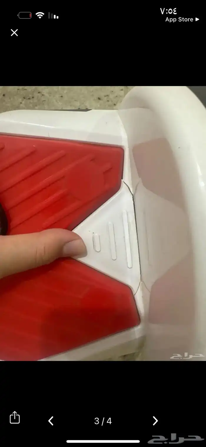 سكوتر كهربائي 3