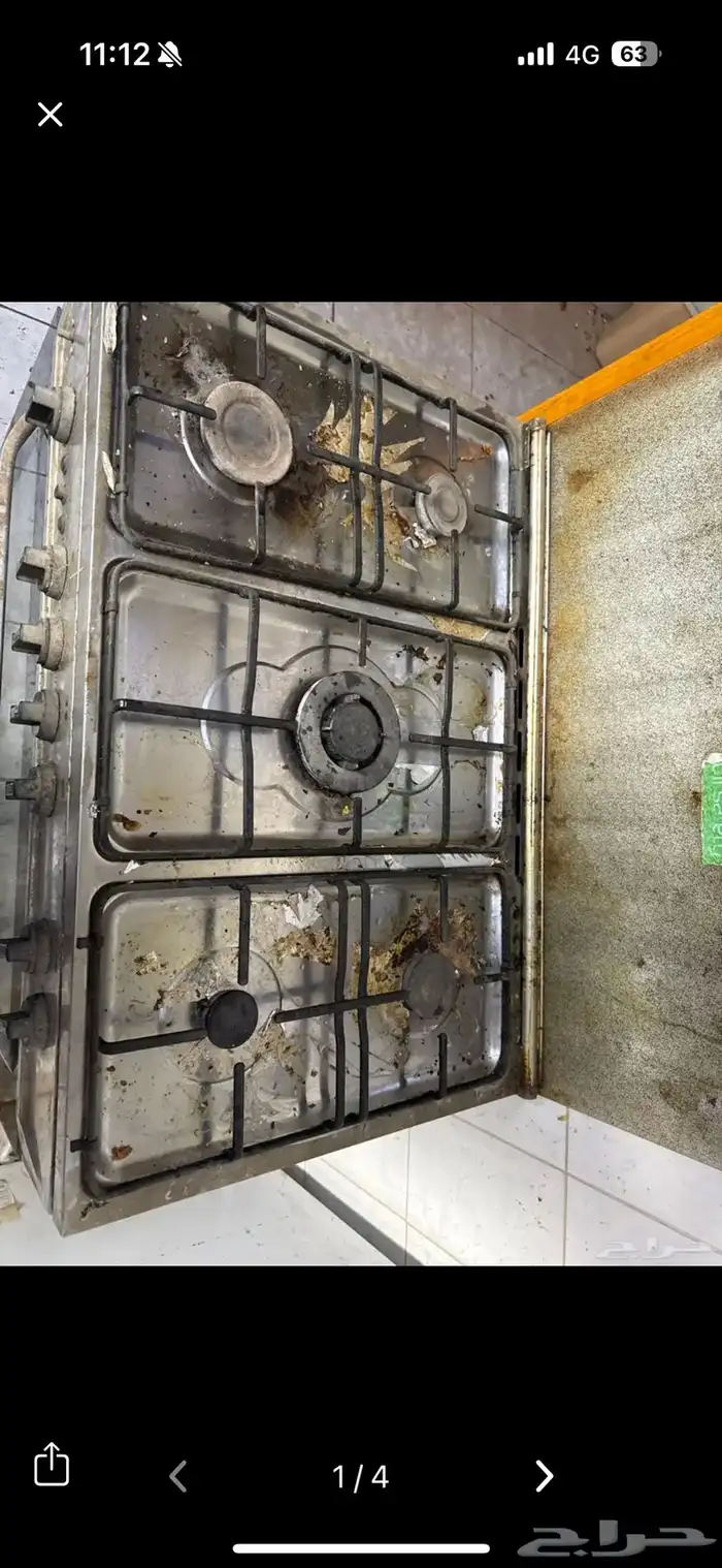 بوتجاز للبيع 0