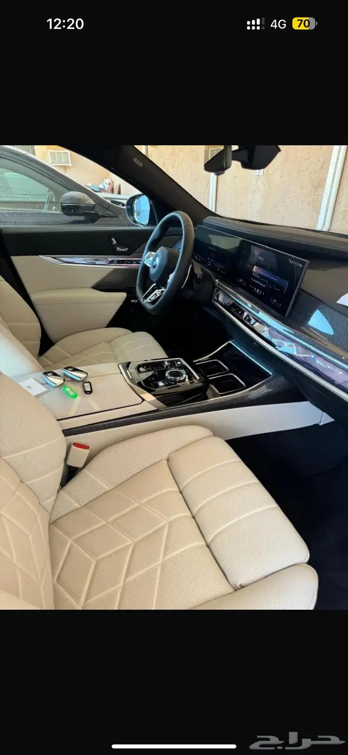 بي ام 2026 735 جديده 1