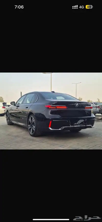 بي ام 2026 735 جديده index