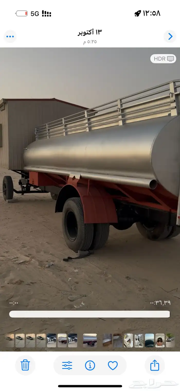 للبيع الغرفه 3في3 فيها مطبخ وتانكي عايدي مجدد جنط20 4