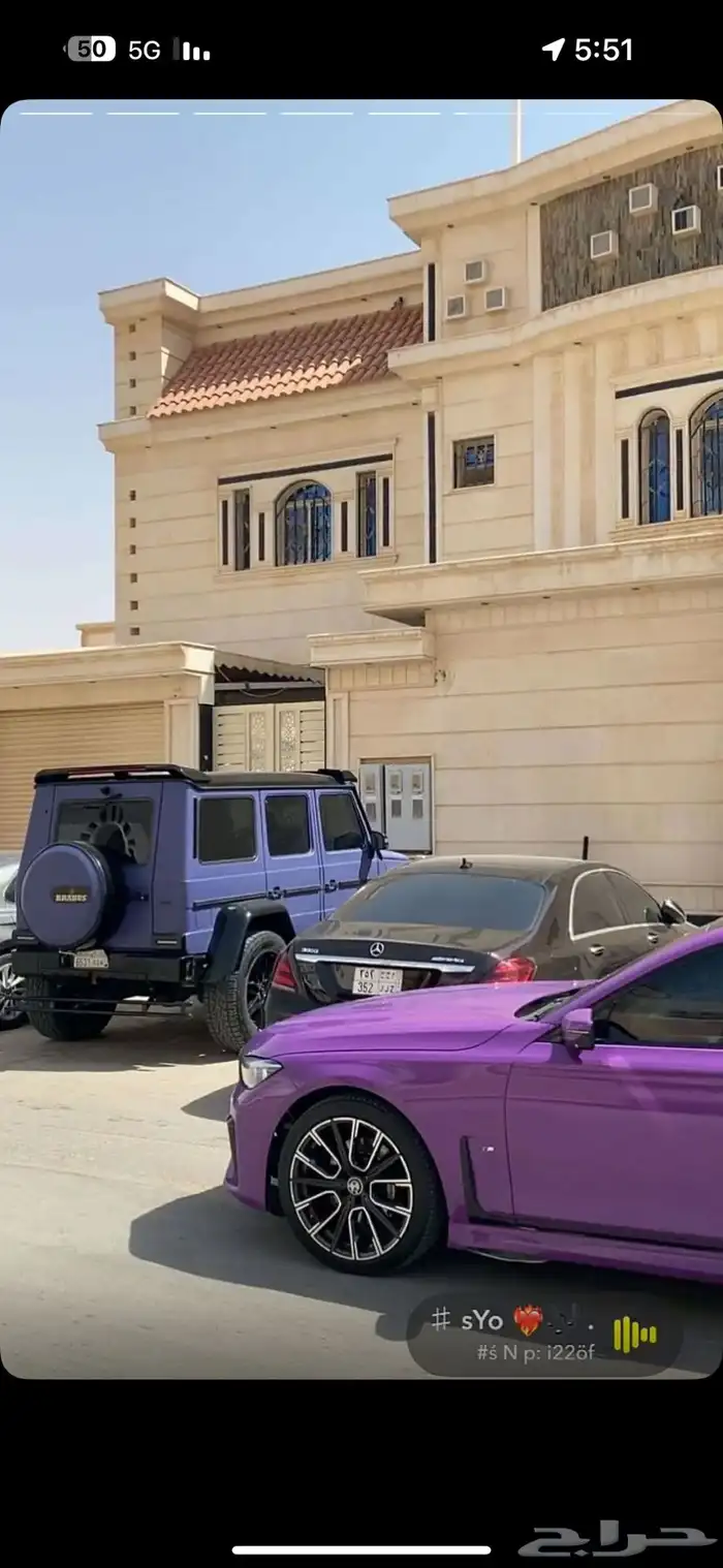 جي كلاس 4x4 9