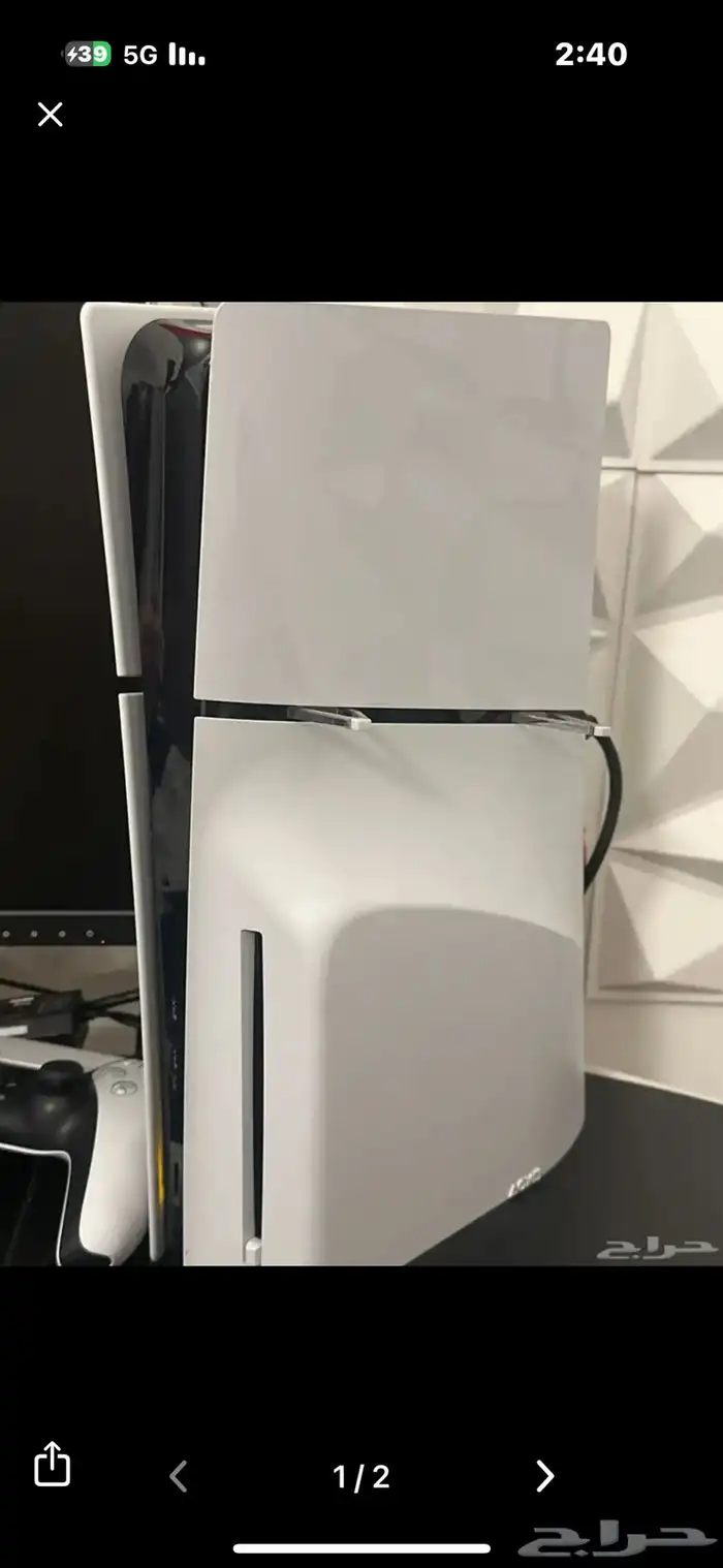 سوني 5 سليم تحميل وسي دي CD 0