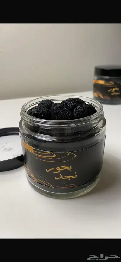 بخور للبيع index
