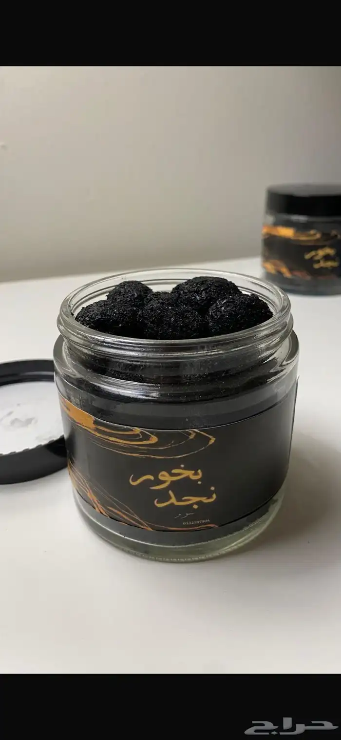 بخور للبيع 0