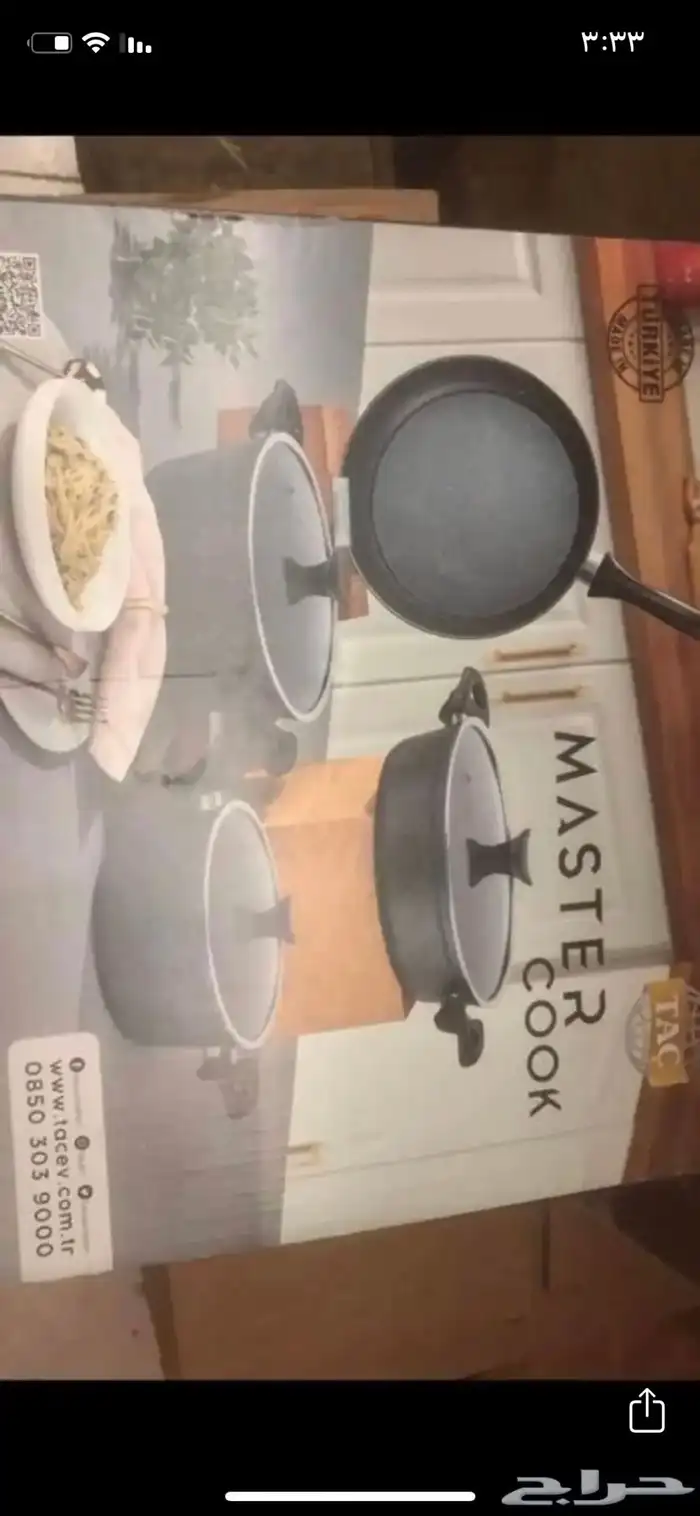 اطقم جرانيت كوري وتركي جديد بالكرتون 33