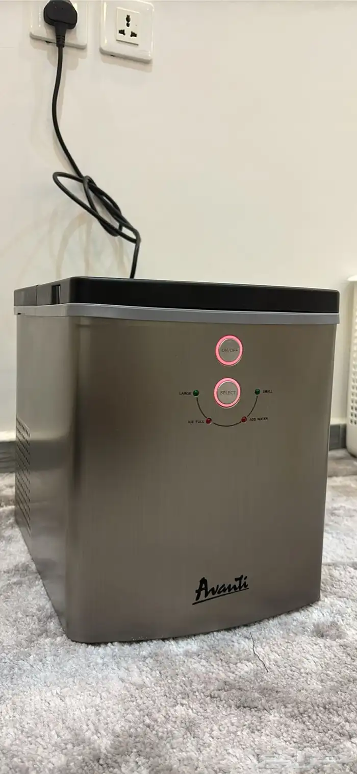 مكينة صانعة الثلج من افانتي - Ice Maker Avanti 1