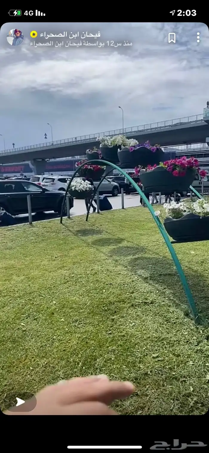 للبيع مراجيح اطفال احجام كبيرة وصقيرة وتفصيل الاحساء 23