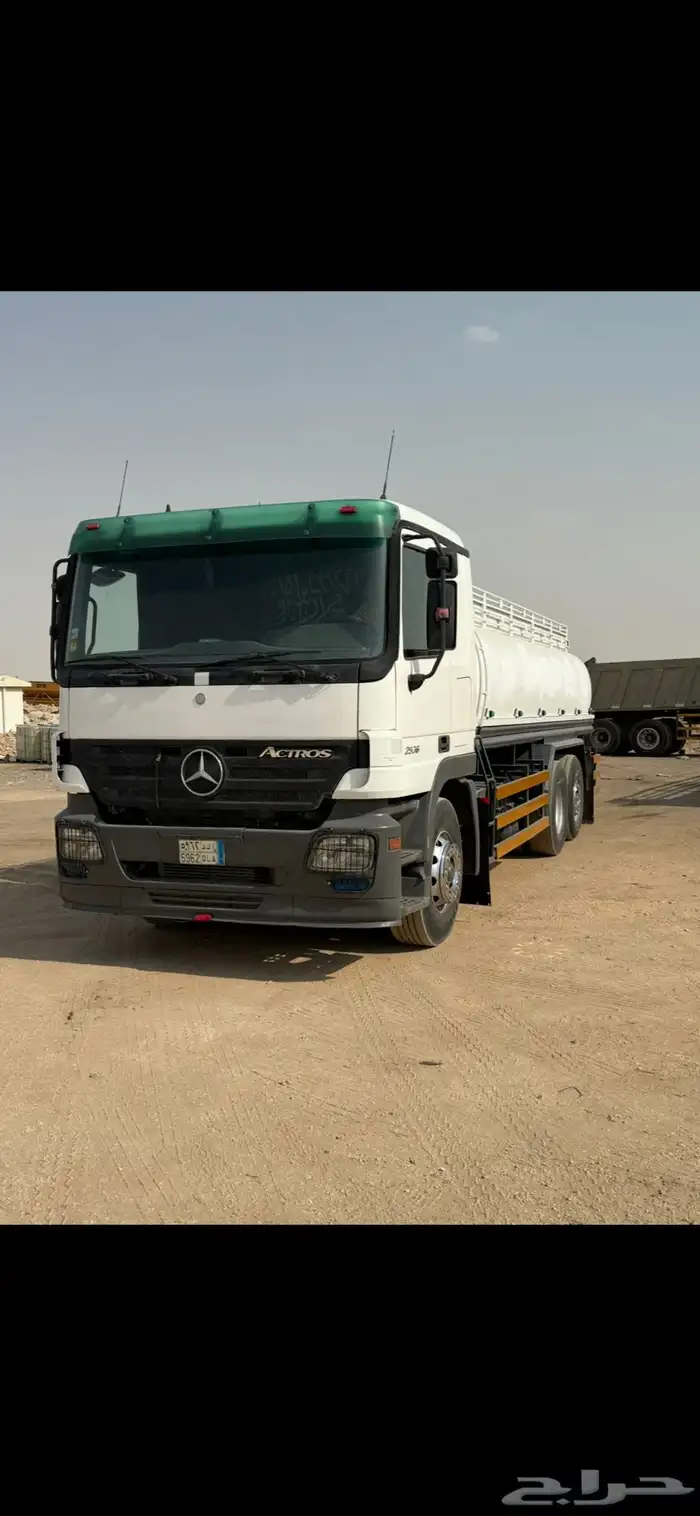 للبيع اكترس 2004 واية مويه 1