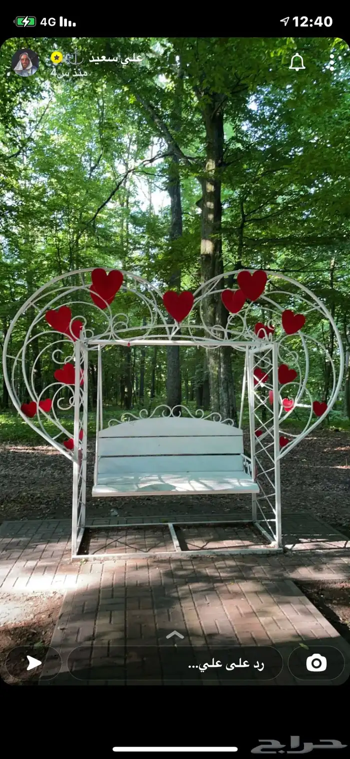 للبيع مراجيح اطفال احجام كبيرة وصقيرة وتفصيل الاحساء 22