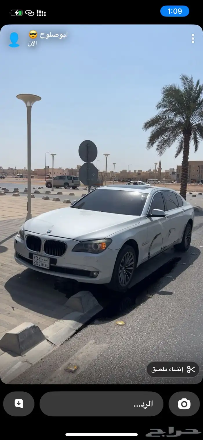 بي ام 6 سلندر مصدوم بطن الموتر 2012 0