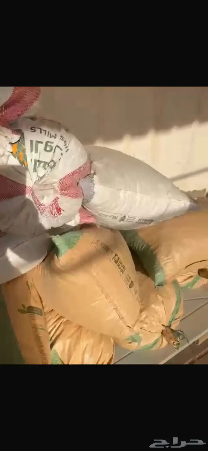 تمر (حلال ) للبيع 0
