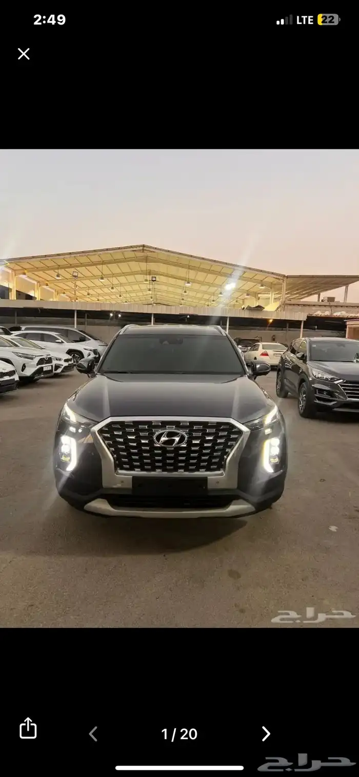 هيونداي بالاسيد 19