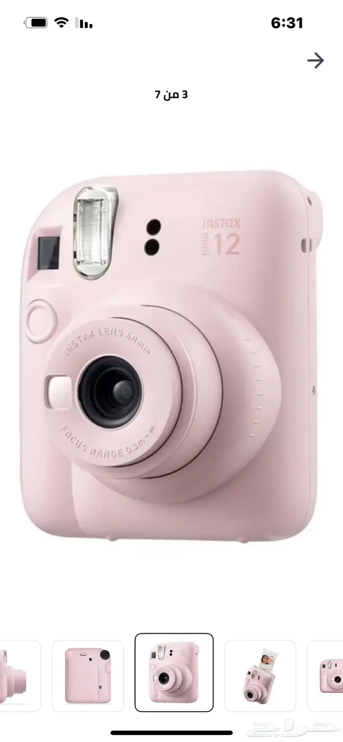 كاميرا lnstax Mini للافلام الفوريه 0