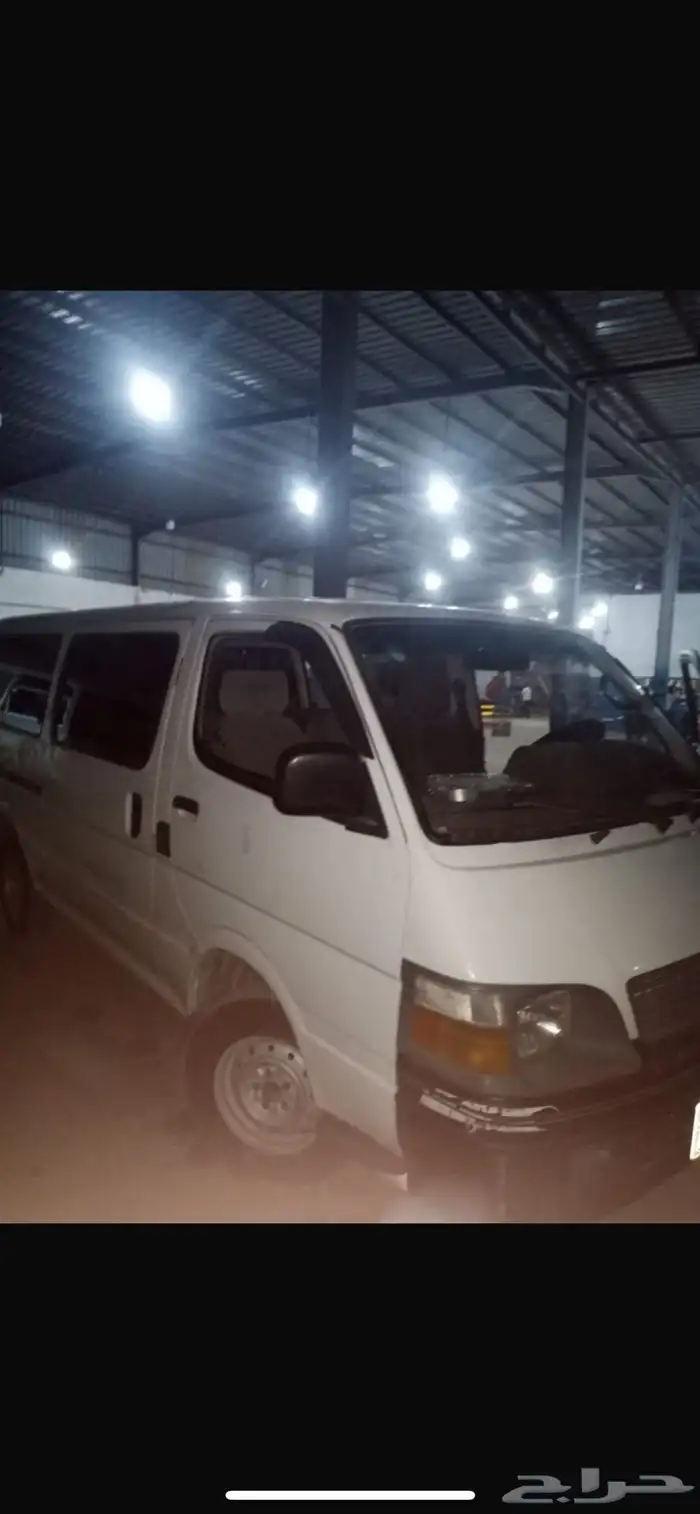 باص هايس 2002 0