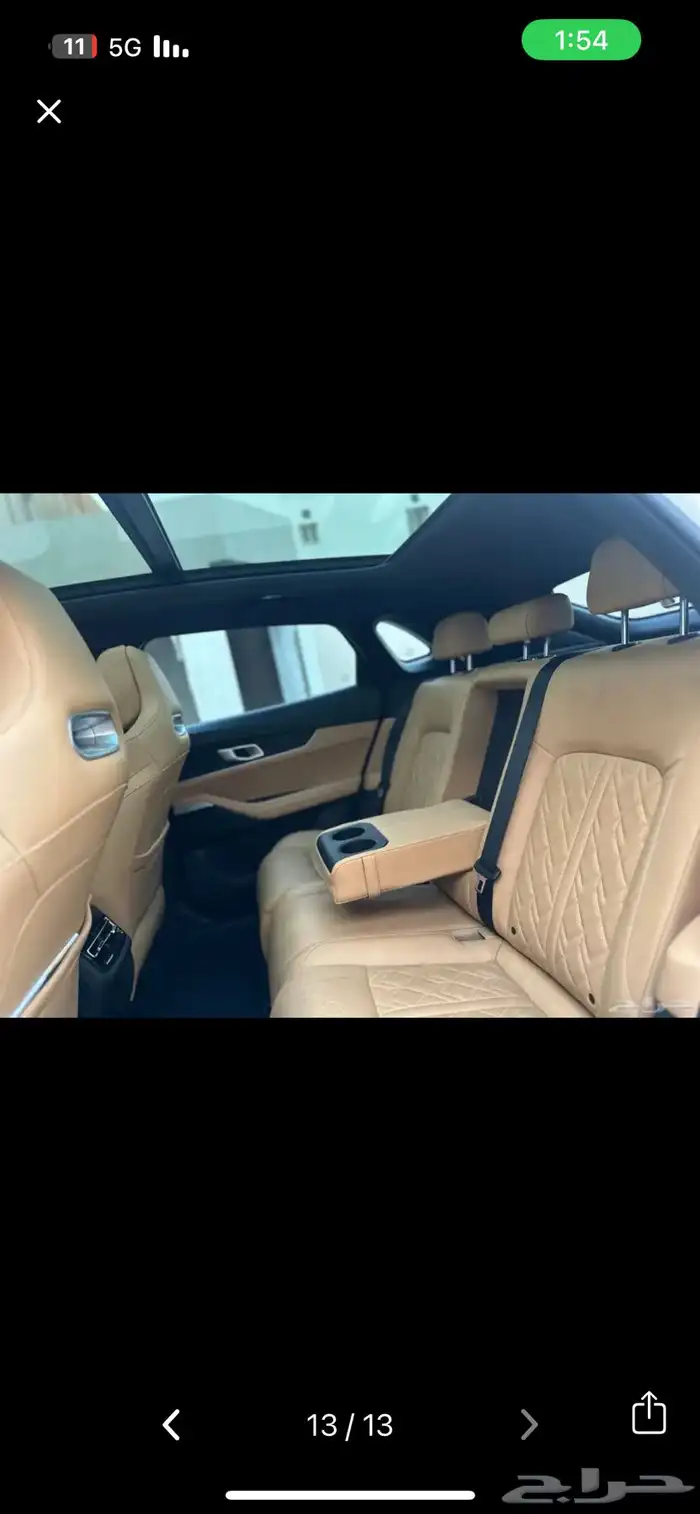 جيب 2023 ماشي 70 1